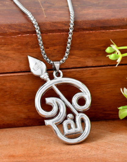 Shiv Jagdamba South Indian Lord Murugan Subrahmanya Tamil Om Locket