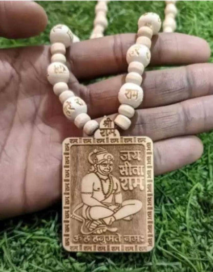 Tulsi mala Hanuman Ji Beads Wood Chain Set ( Pack Of 2 )