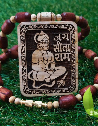 Tulsi mala Hanuman Ji Beads Wood Chain Set ( Pack Of 2 )