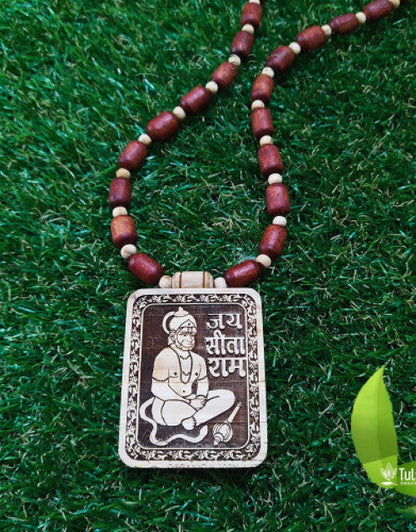 Tulsi mala Hanuman Ji Beads Wood Chain Set ( Pack Of 2 )