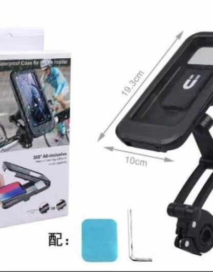 Universal 360 Rotation Bike Waterproof Cell Phone Holder