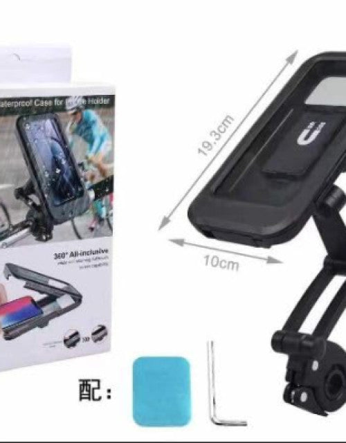 Universal 360 Rotation Bike Waterproof Cell Phone Holder